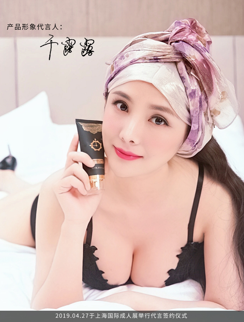 印度真大膏2.jpg