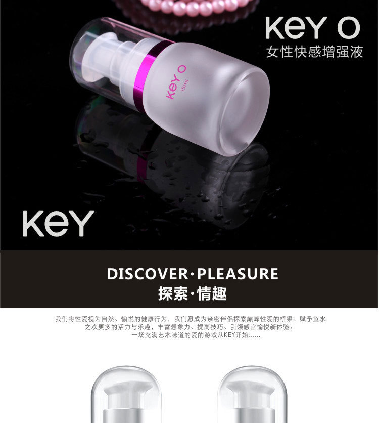 KEYO经典版6.jpg