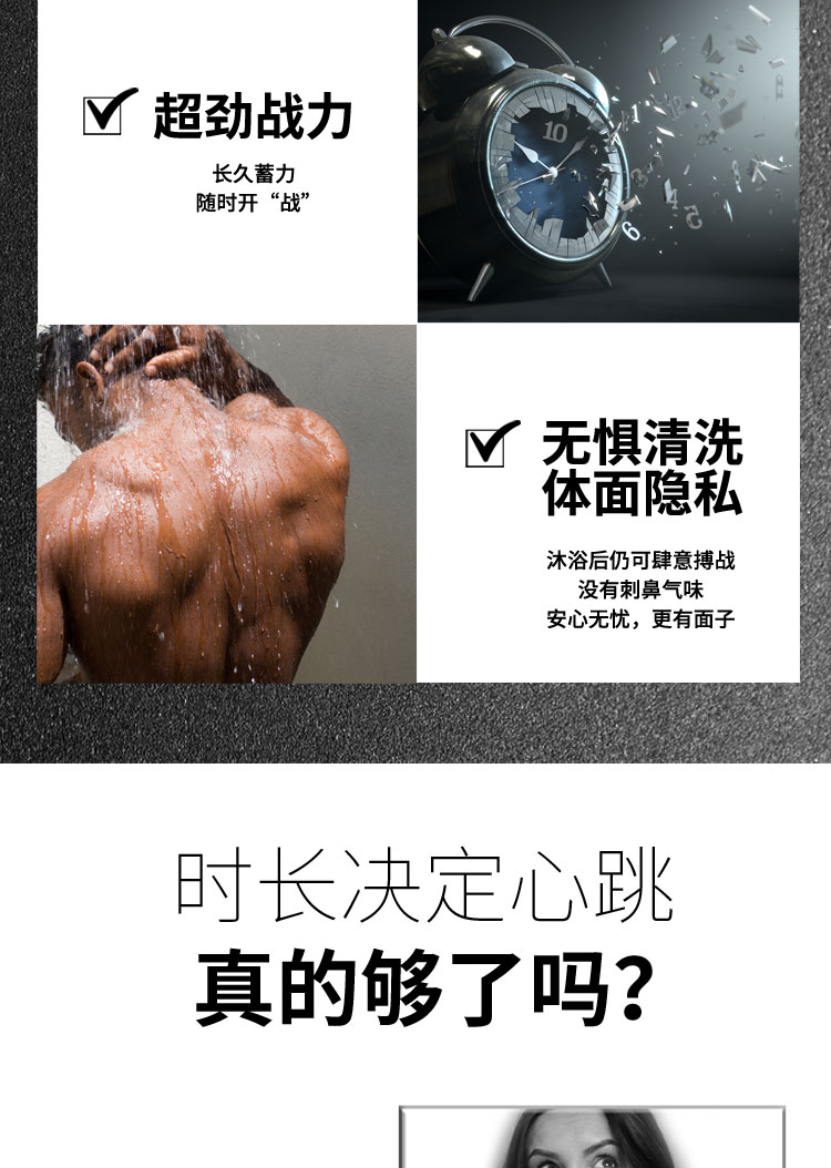 key能量石750_03.jpg