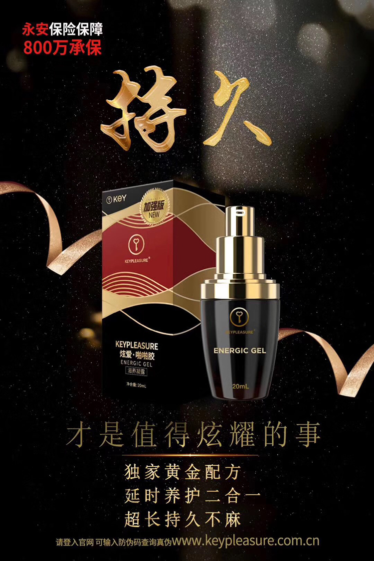 微信图片_20171211172118.jpg