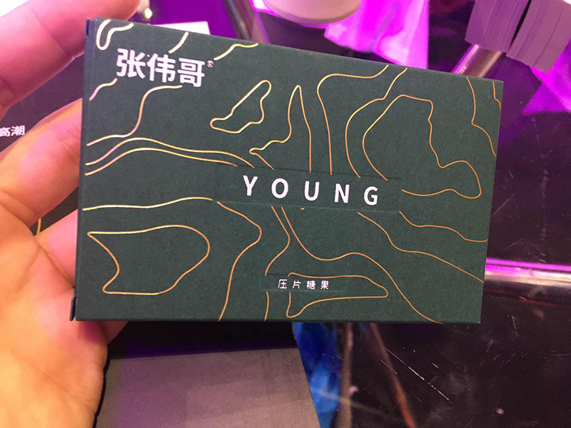 微信图片_20180529213333.jpg