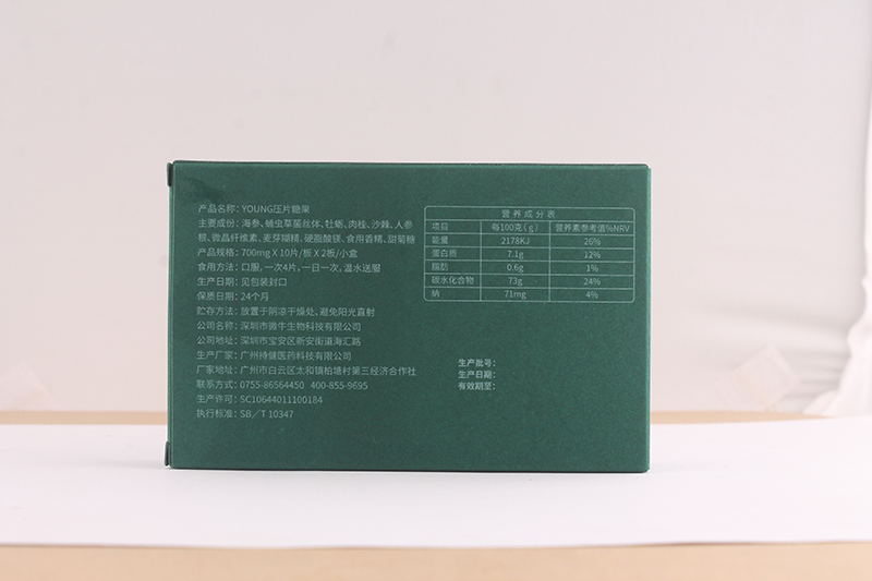 微信图片_20180607144332.jpg