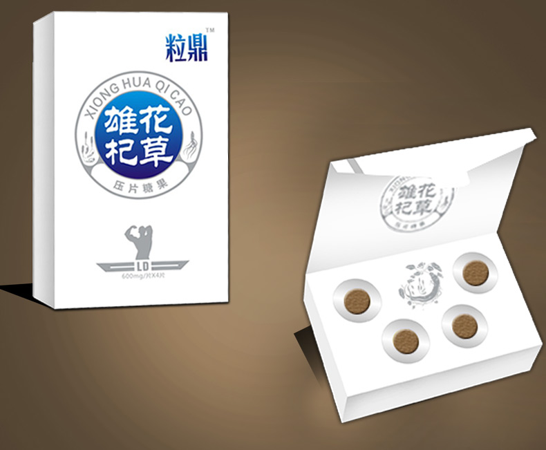 粒鼎详情页雄花4-恢复的_06.jpg