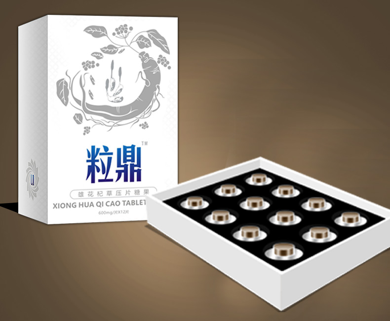 粒鼎详情页雄花12_06.jpg